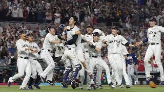 「衝撃‼️WBC次回大会はネトフリ独占配信📺日本で地上波放送消滅の危機🔥契約額は史上最高か⁉️」