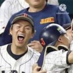 WBC独占生配信のネットフリックスがコメント「野球の魅力広め、日本中がさらに熱狂す