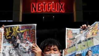 ネトフリがWBCを独占放送　日本は地上波なし、契約額高騰か