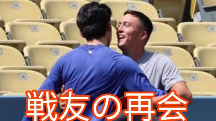 再会に感動！佐々木朗希×ヌートバー【WBC戦友の笑顔とハグ】