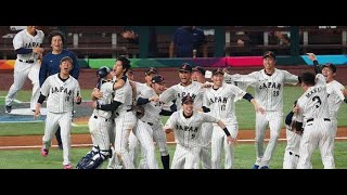 WBC独占配信巡り読売新聞が声明 #日本語 #聴力 #ニュース #勉強 #字幕 #janpanese #news #listening #WBC #ネットフリックス #生中継 #独占配信 #野球