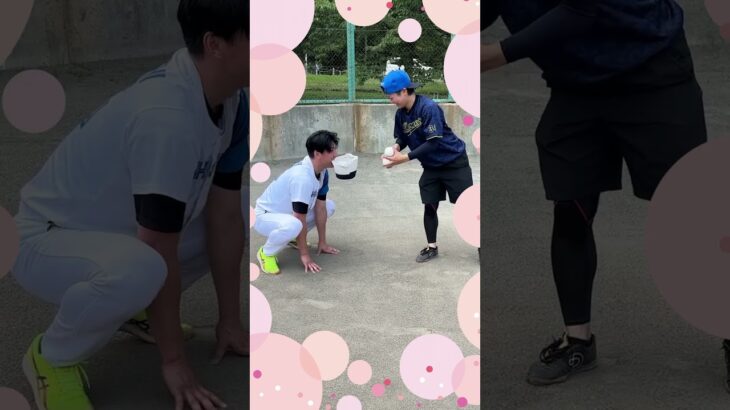 大谷翔平選手の愛犬かと思いきや？