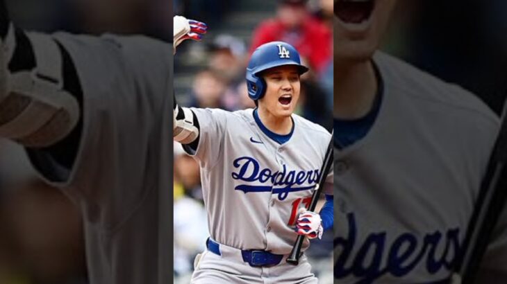 大谷翔平、古巣との初対決で見せた笑顔満開！ファン「心底楽しそう」変化に注目⚾✨