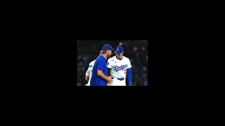 大谷翔平1番DHで出場！カーショー本拠地最終登板