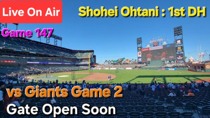 【ライブ配信】対サンフランシスコ•ジャイアンツ〜シリーズ2戦目〜大谷翔平選手は1番DHで出場⚾️まもなくゲートオープン⚾️Shinsuke Handyman がライブ配信中！