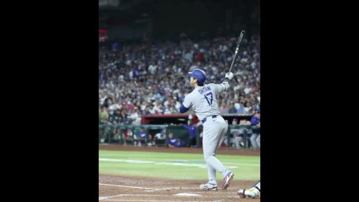大谷翔平54号２ランホームラン！😆　ドジャース地区優勝　ダイヤモンドバックス戦9月26日