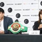 【KNOCK OUT】WBC日本王座決定戦‼ 壱・センチャイジム「大人のムエタイを見せる」👊 繁那は宣言「絶対に倒す！」