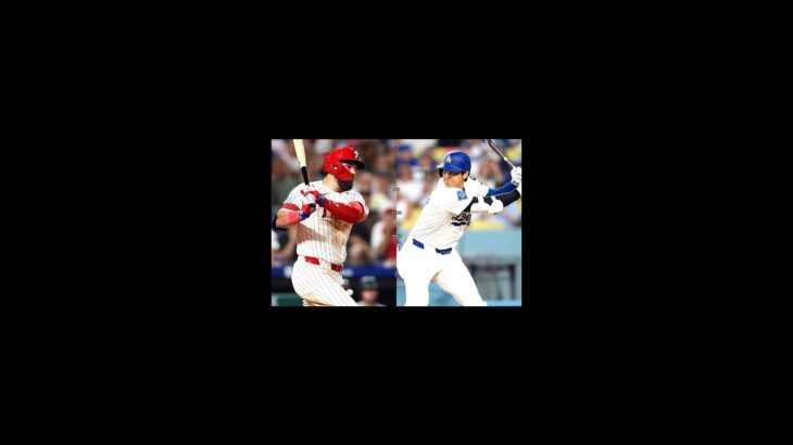 大谷翔平MVP争い独走！シュワーバーに圧倒的差で3年連続なるか