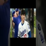 【SOS】MLBが「WBC放送中止」を正式発表！大谷翔平選手は大ショック…