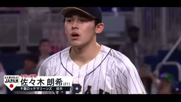 WBC 日本優勝 キセキ