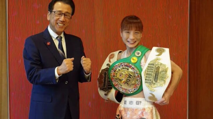 🥊🌍 日本の誇り・撫子が歴史的快挙‼️ WBCムエタイ世界王座獲得✨ 市長も祝福🎉