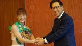 日本の女子では史上二人目のWBCムエタイ世界王座獲得の撫子が地元・札幌の秋元克広市長を表敬訪問