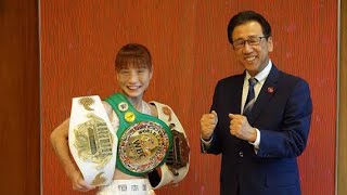 日本の女子では史上二人目のWBCムエタイ世界王座獲得の撫子が地元・札幌の秋元克広市長を表敬訪問