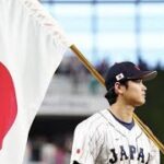 #大谷翔平 #WBC #Netflix #独占配信 #大谷ファン #スポーツ観戦 #日本代表 #侍ジャパン #野球日本代表 #スポーツの未来 #テレビ離れ #大谷翔平ファン #野球ニュース #