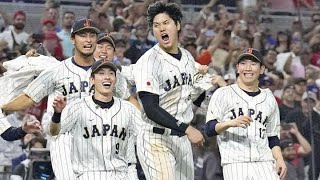 🔥「WBC日本戦チケット」地上波ナシで超プラチナ化💥東京D最高額176万円の争奪戦が話題に‼️