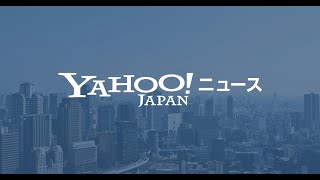 やっぱり「ネトフリ独占配信」で良かった…「WBC日本戦だけは地上波で」を求めるNPBと国内メディアの情けなさ
