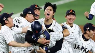 やっぱり「ネトフリ独占配信」で良かった…「WBC日本戦だけは地上波で」を求めるNPBと国内メディアの情けなさ