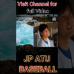 【速報】球界に衝撃！大谷翔平選手が衝撃の発表「WBC日本代表を離脱します！」突然の衝撃にNetflixも大騒ぎ！#shortsfeed  #shoheiohtani #mlbb #wbc2025