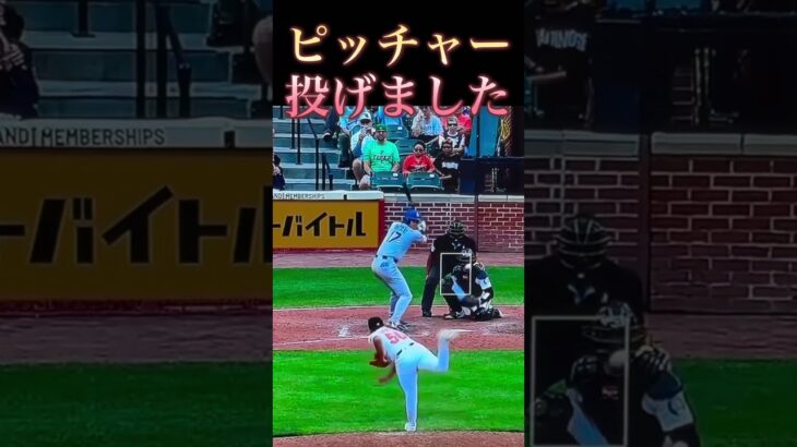 #すごい #大好き #野球 #速報 #ベースボール #大谷翔平 #かっこいい #mlb #試合 #ドジャース #フォアボール