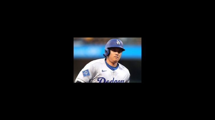 大谷翔平の驚異的な走塁！敵軍実況も脱帽のプレーとは？