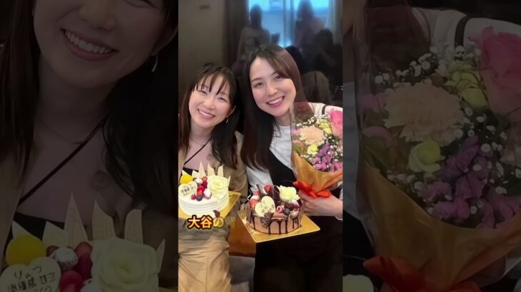 真美子が大谷翔平を愛しすぎた、こんなことまでして #海外の反応 #大谷翔平 #真美子夫人