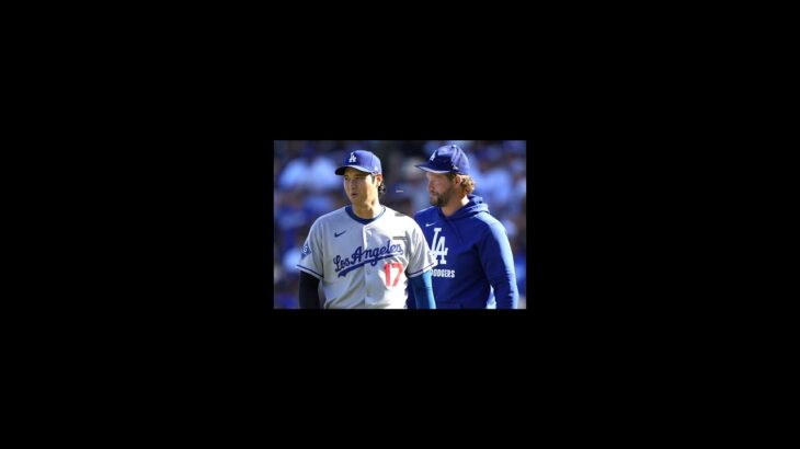 カーショー引退 大谷翔平への尊敬を語る