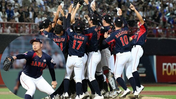 日本 vs アメリカ ハイライト 驚愕の一戦！| 第32回 野球ワールドカップ スーパーラウンド 第1戦