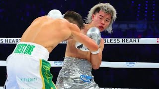 那須川天心 vs 井上拓真【WBC世界バンタム級王座決定戦】歴史を変える世紀の一戦！