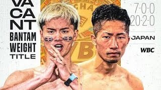 「神童・那須川天心、ついに世界挑戦へ🔥 バンタム級“日本頂上決戦”へ！」「那須川天心 vs 井上拓真 ⚡ WBC世界王座を懸けた運命の対決！」