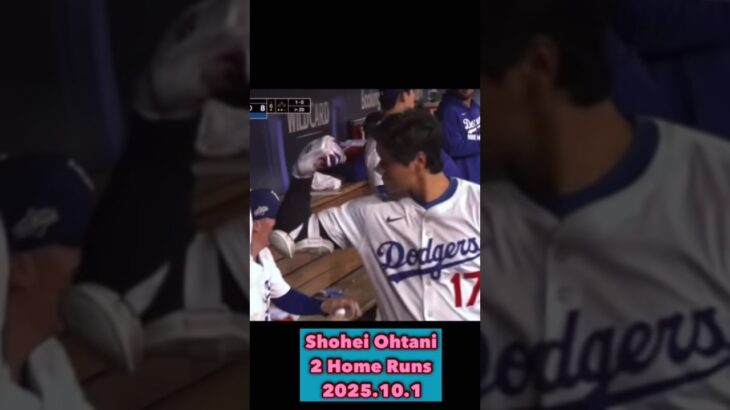 大谷翔平2 Homers of the Night! えぐい！　#shoheiohtani #dodgers #mlb