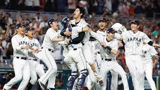 「WBC2026」アメリカ放送はFOXスポーツが独占！日本ではNetflix初のライブ配信に挑戦―世界が注目する“野球の祭典”再び開幕へ
