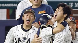 やっぱり「ネトフリ独占配信」で良かった…「WBC日本戦だけは地上波で」を求めるNPBと国内メディアの情けなさ