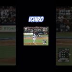 日本のイチロー✨️🇯🇵 #baseball #mlb #wbc #sports