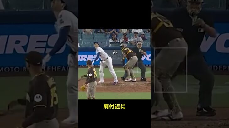 大谷翔平が世界一クールなヒーローすぎた #ドジャース #プロ野球 #大谷