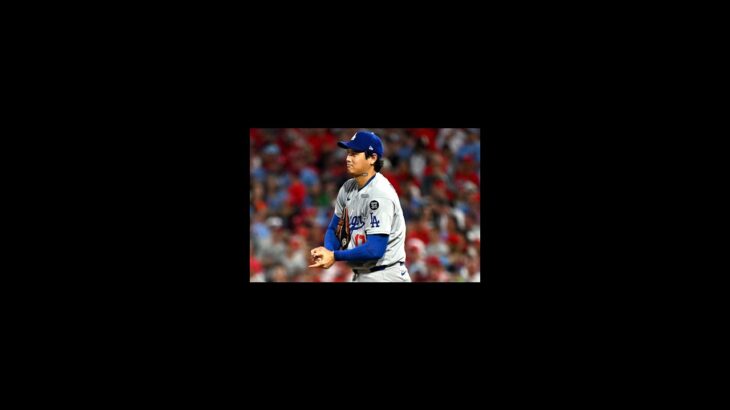 大谷翔平の失点に繋がる怠慢守備！