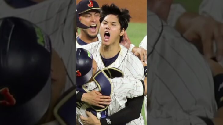 【大谷翔平】2026年WBC出場を正式発表!『日本代表としてのプレーを楽しみにしてください』【大谷翔平/海外の反応】