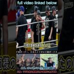 「3人の日本人選手がドジャースを変えた」   オーナーは勝利パレードと祝賀会で日本人3人に賞を授与   山本はゴールデングラブ賞を受け取って大喜び！ 1 #wbc2025