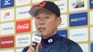 侍ジャパン・井端監督　ドジャースの日本人3選手のWBC出場「頑張ってます」 Japani dramas