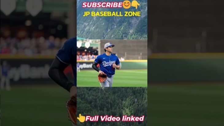 大谷GM、ドジャース首脳とWBC問題で即時会談www