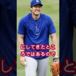 日本人トリオがポルシェ超えの贈り物を届け、アイアトンが涙した感動の理由とは ⚾ #ショウヘイオオタニ #MLB #ドジャース