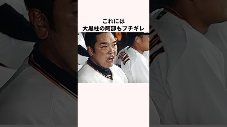 #プロ野球#大谷翔平#MLB#佐々木朗希 #wbc♯山本由伸＃ドジャース