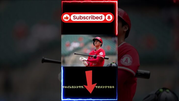 大谷翔平選手が「WBC中止」を正式に発表し、日本中が衝撃を受けています。  さらに、井上尚弥選手が怒りのコメントを発表し、スポーツ界全体に波紋が広がっています。