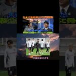 【速報】WBC日本代表に衝撃！監督が公式発表… 1