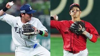 🔥【鳥谷敬 激白】WBC日本代表に“本物のショートがいない”!？守備の名手が語る「侍ジャパンに必要な条件」とは⚾🇯🇵