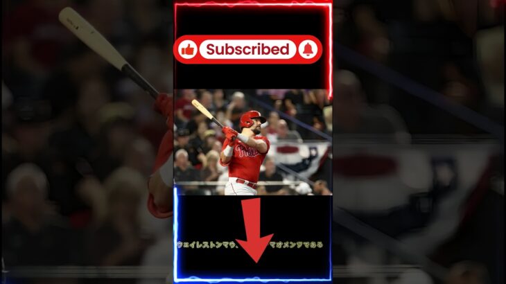 【緊急会見】大谷翔平が語る「WBC中止の真相」井上尚弥がブチギレ！