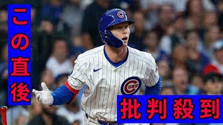 日本のWBC連覇に“暗雲”　飛び込んだ報せ…ライバルの本気度にファン震撼「ガチだわ」