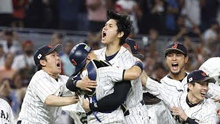 大谷翔平WBCに急展開！日本中が驚いた最新アップデートとは？
