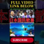 【速報】【大谷翔平】WBC出場ほぼ確実！ドジャースが「打撃に専念」許可！レジェンド歓喜