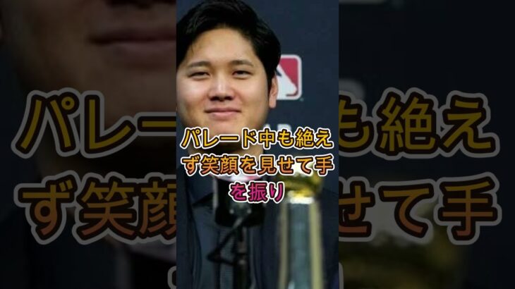 【山本由伸】絶対WBC出場!? 同僚の衝撃本音🔥【MLB/野球】#山本由伸 #YoshinobuYamamoto #WBC #日本代表 #ドジャース #Dodgers #MLB #野球  #野球