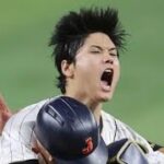 ✨🎌⚾️🐯💳💥WBC日本戦チケット先行抽選開始！マスターカード会員限定で購入チャンス✨大谷翔平出場で期待MAX‼️超プレミア指定席SSSは3万4000円🔥